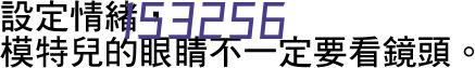 广州市信息网络安全协会