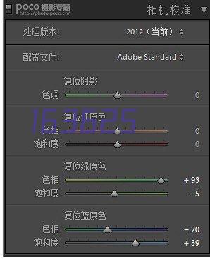 水性聚氨酯砂浆