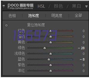 黛悦 手持usb小风扇可手持DY3655