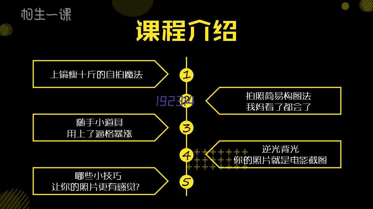 失智老人照护培训不可“缺位”