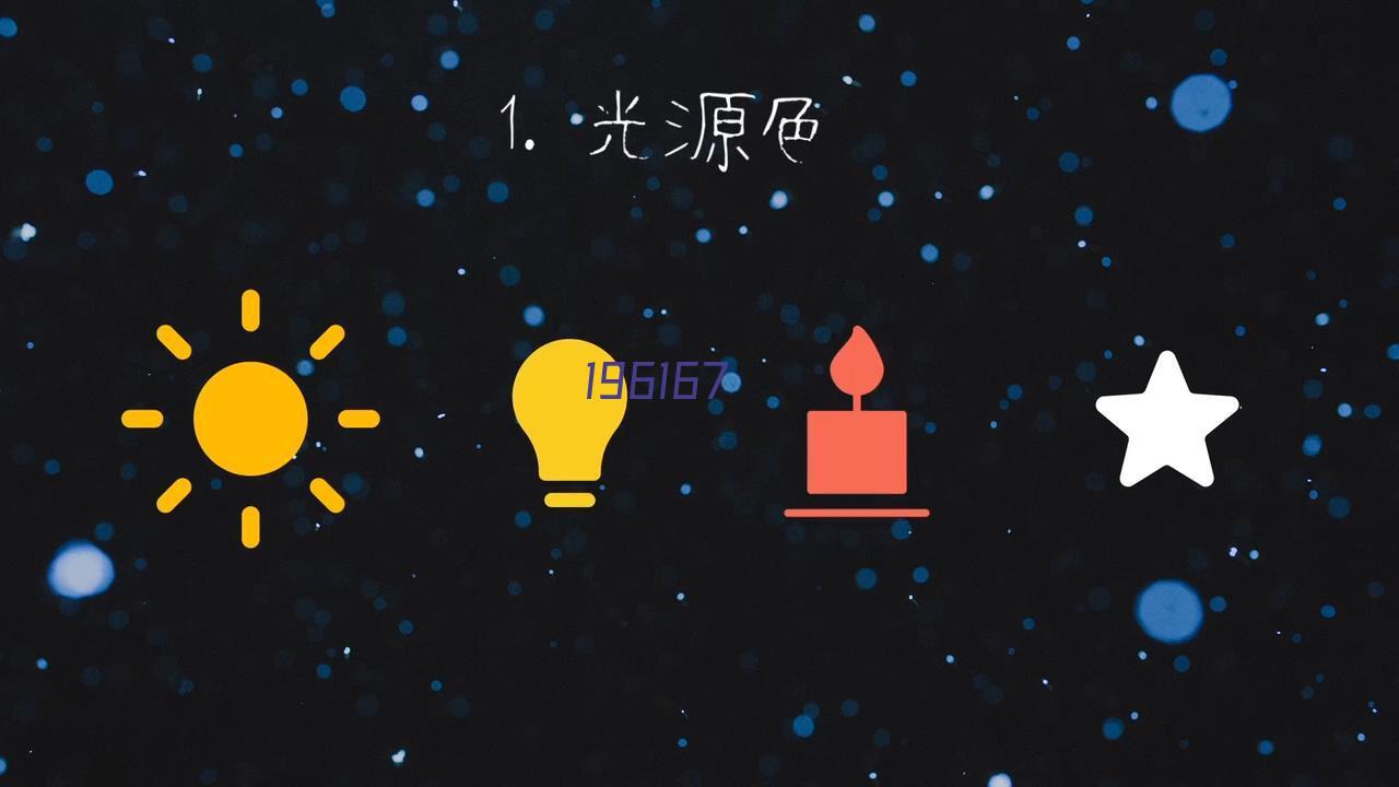 图片 (10)