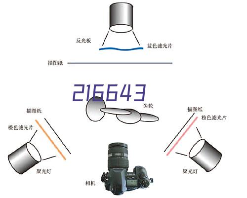 常州泰岐制冷科技有限公司