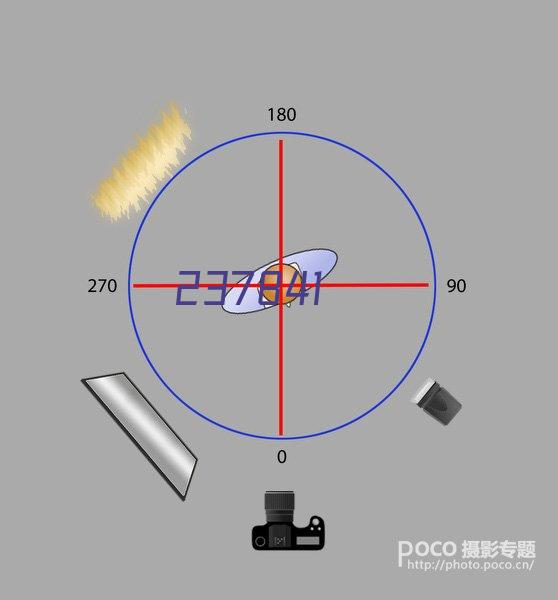 江苏大众人力资源有限公司