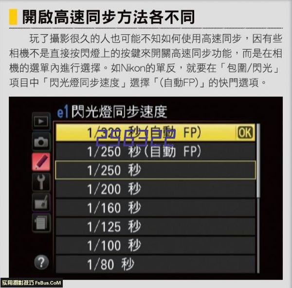 乐扣乐扣品牌礼品