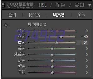 第十一届国际跨国公司领袖圆桌会议将于11月1日开幕