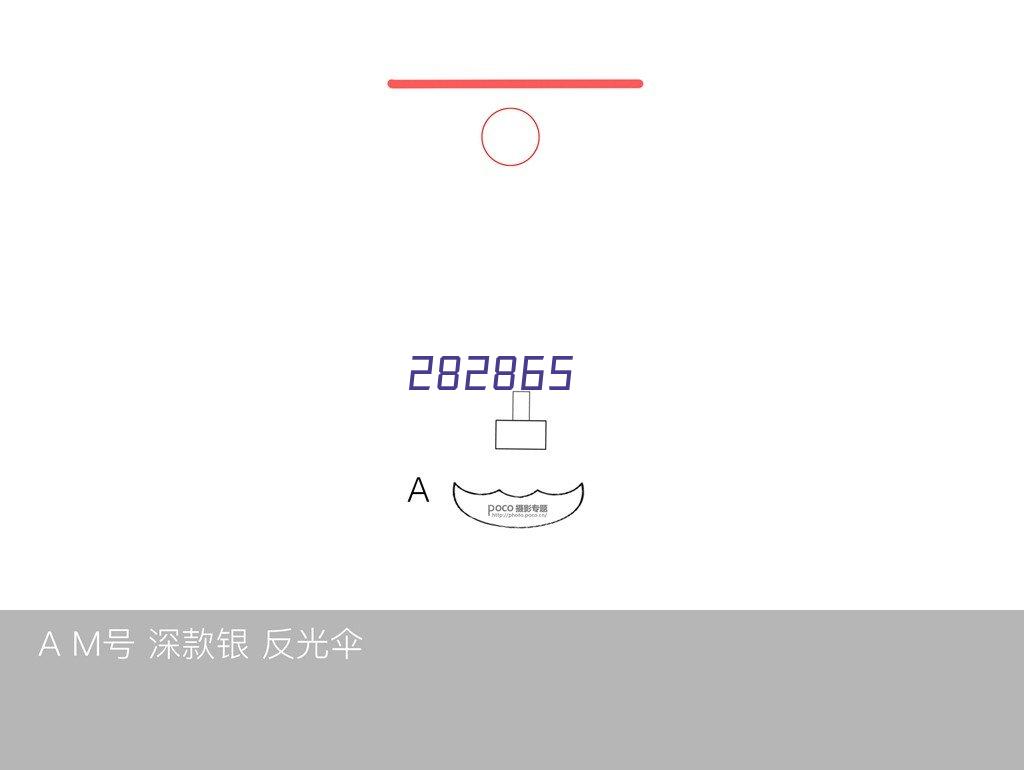 便携式耳声发射检测仪 MSOAE-1H