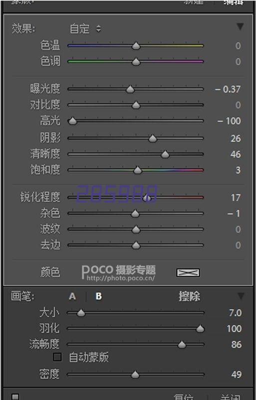 市社会福利和医疗康复中心召开庆祝建党103周年暨“七一”表彰大会