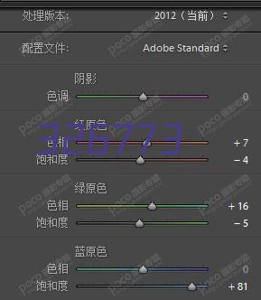 伊顿服务核心渠道商