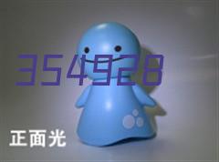 “6·19”救助管理机构“开放日”活动邀请函