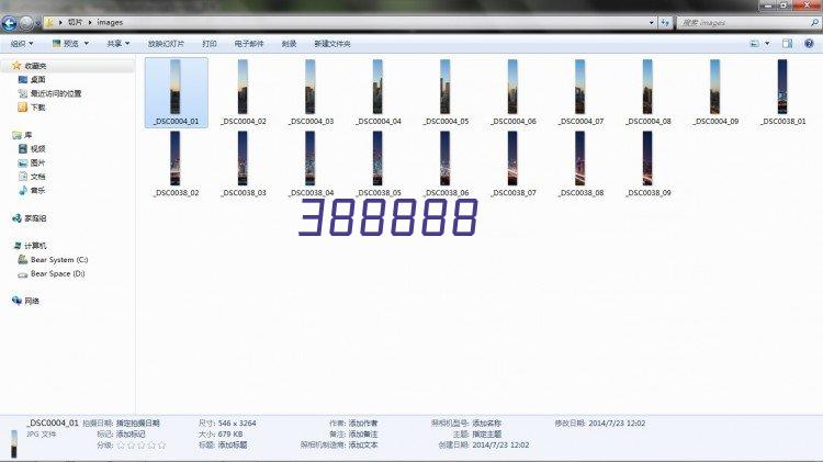 杭汽轮集团创新驱动高质量发展大会暨第九届科技大会、第二届管理创新大会顺利召开