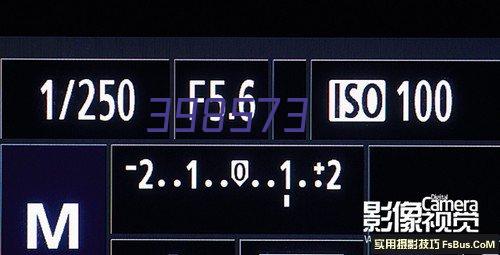 8月28日，信阳首届财税知识技能大赛圆满成功