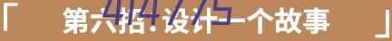 高压气瓶间防火抗爆墙板 特殊功能耐腐蚀 抗震 来图定做