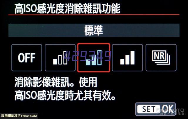 开云(中国)Kaiyun·官方网站 - 登录入口的图片