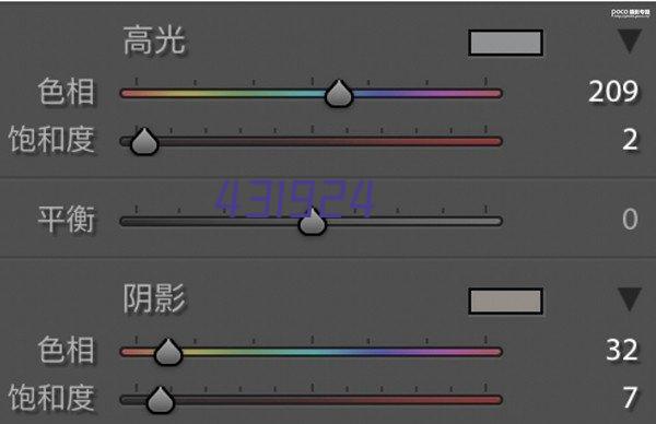 美仕达MS-B39AMINI肩颈揉捏按摩器