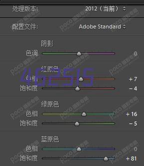 HL-DFL-F120日本进口hil LED平板灯