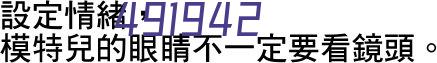 高考可以带垫板进考场吗?高考带垫板会被认定违规吗?