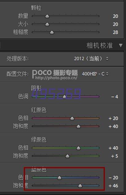 湖南省长沙市房车社营地