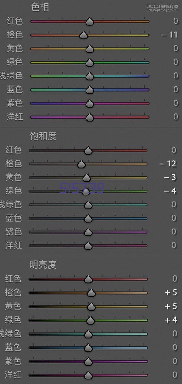 2023端午节爱国教育传统节日主题班会.ppt