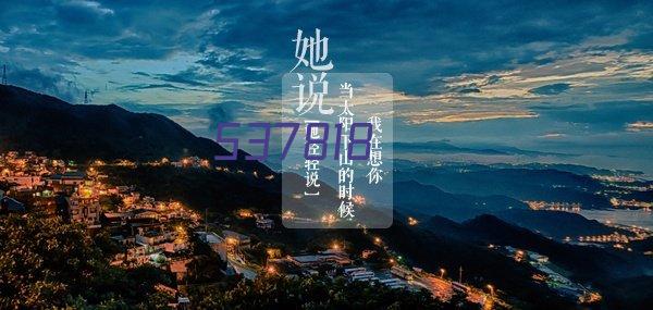 长沙韵为科技有限公司