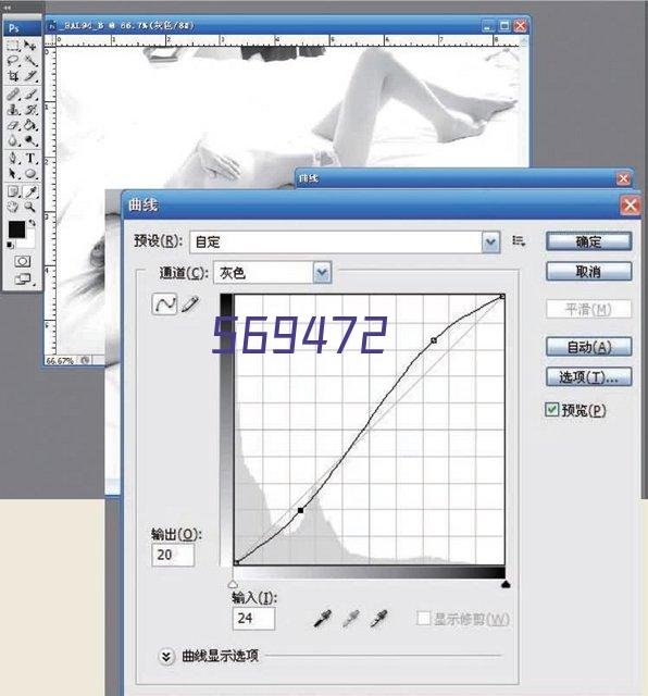 HY610 3ml针管装金色导热膏