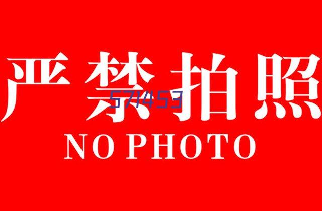 到红安开展党建活动