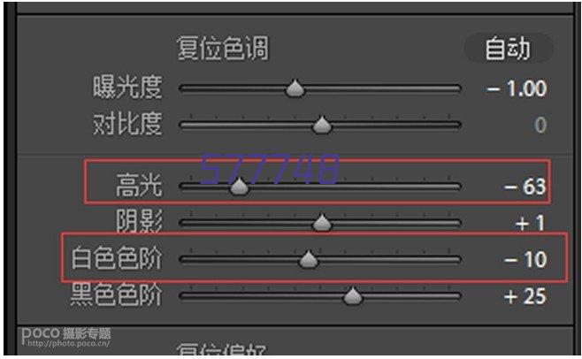 ABB 阀门定位器 V18345-1011521001仪器配件