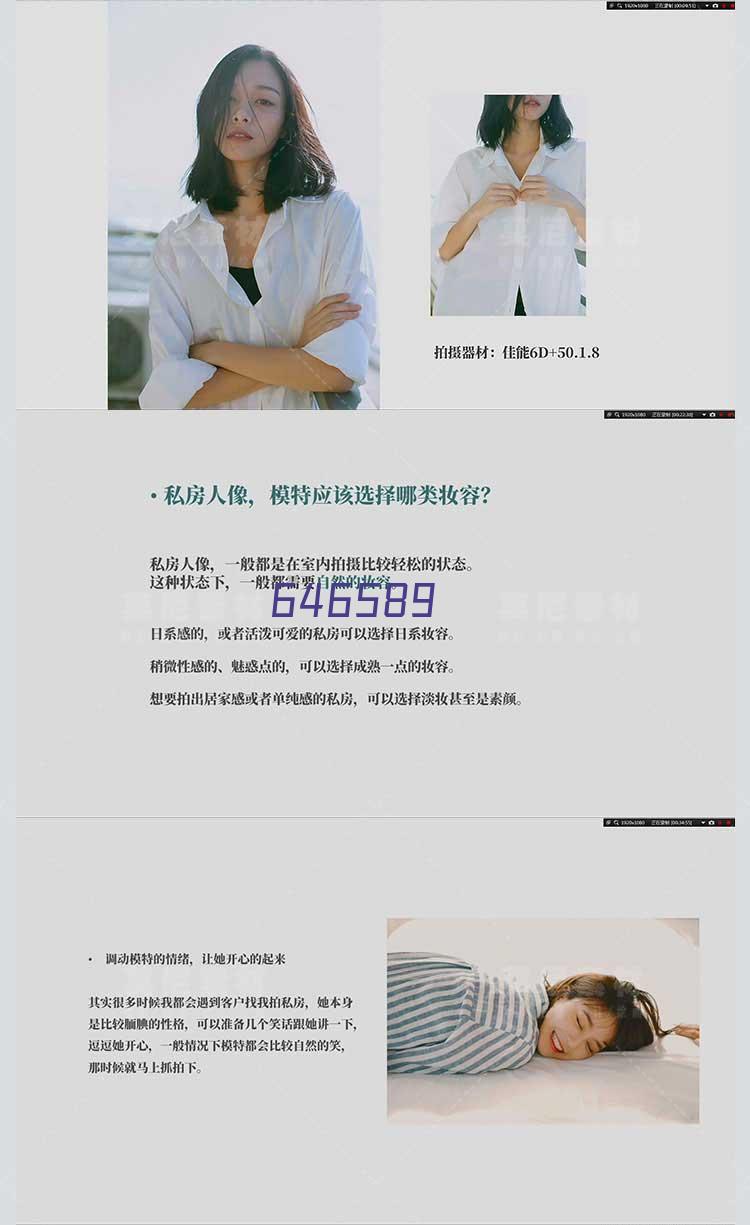 上海东阀阀门有限公司