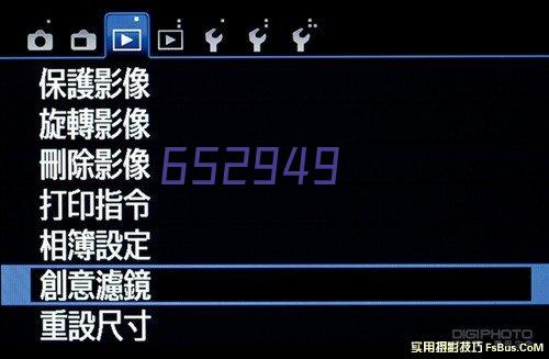 9.5mm厚纤维水泥复合钢板 特殊功能耐腐蚀 防爆板 技术成熟