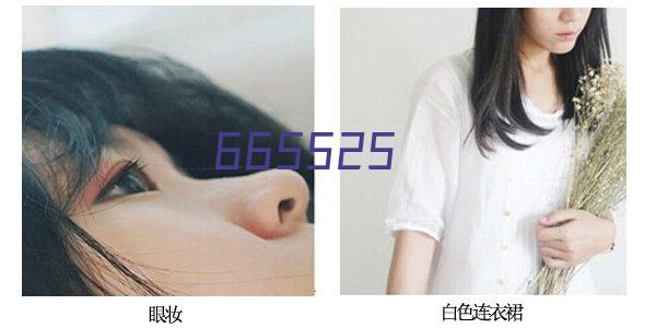 【瑜悦身心 . 伽倍美丽】中达建设女职工喜迎第113个“三八”国际妇女节活动