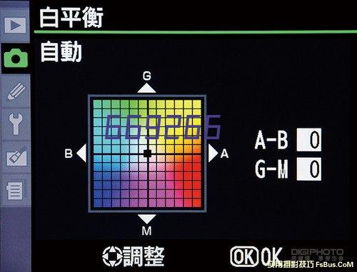 荷香悦食商标注册证