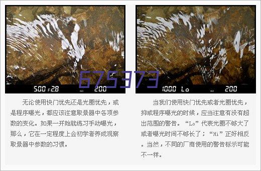 广西化妆品安全评估技术研讨会圆满举办