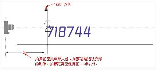 河北威尔特体育用品有限公司