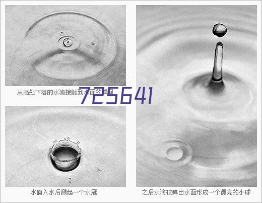 固体废物产生单位信息公示