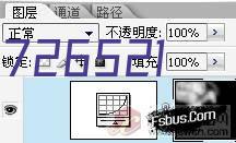 洛阳聚齐鑫建材有限公司