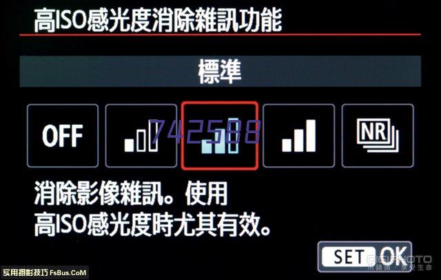 20240429救援一中队上富万顺物流抗洪抢险救援