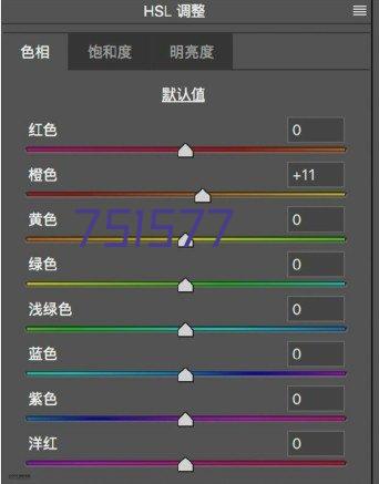 河北省安装工程有限公司