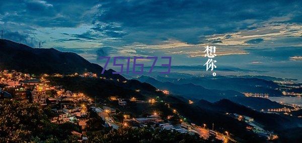 澳门挂牌