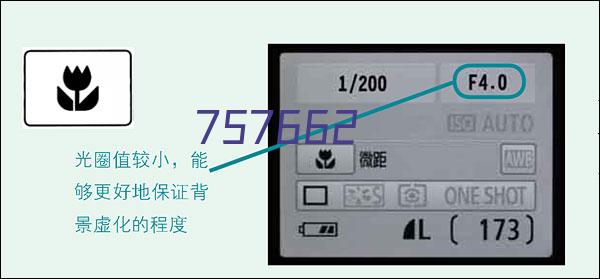 硬客技术（深圳）有限公司