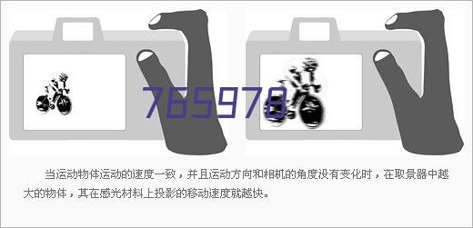 国精产品呦呦仙踪林：专为敏感肌肤设计