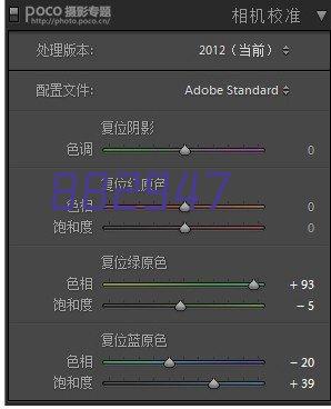 围墙护栏网