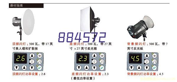 MATRIXAIR系列