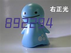 领效（MAXHUB）FB05CS触控一体机宽屏105寸会议平板（智慧屏）