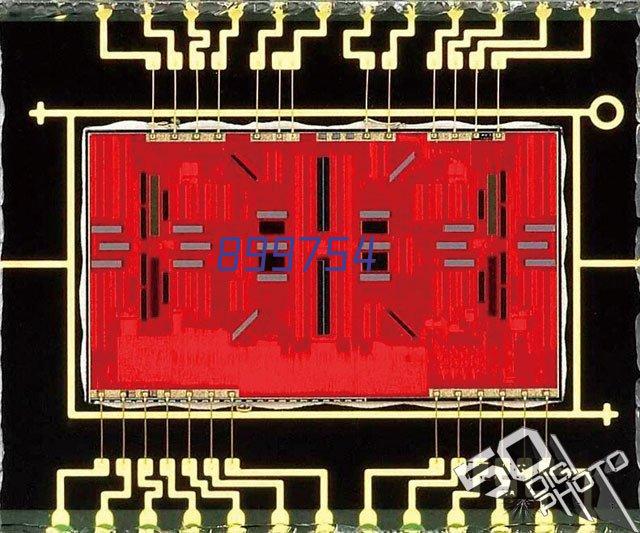 安阳烁日新能源科技有限公司