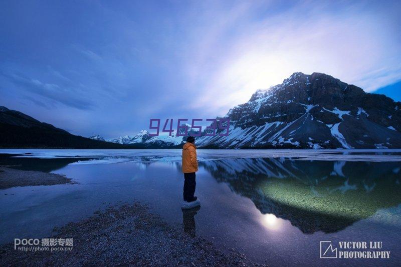 污水处理厂治理