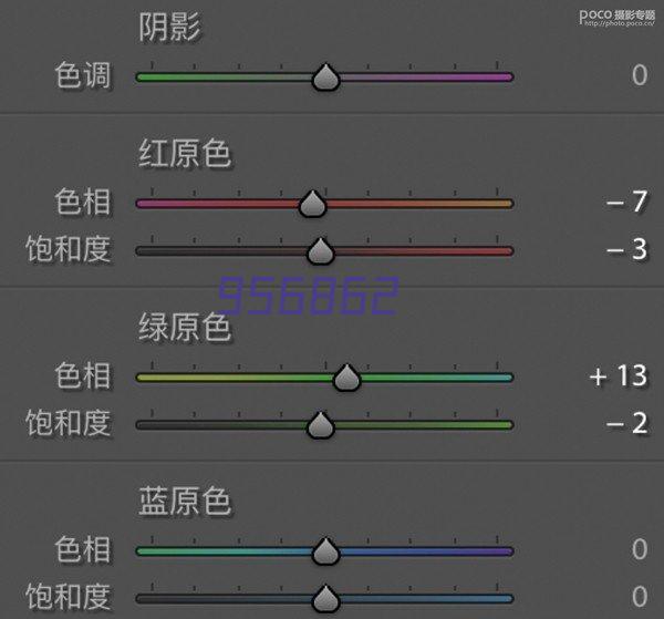 徐贾工业园1-4号仓库钢结构2