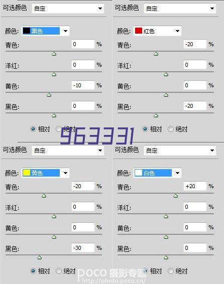 螳螂慧视科技有限公司