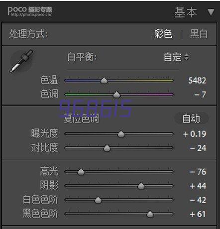 宣碧华董事长当选中国机械通用零部件工业协会轮值理事长